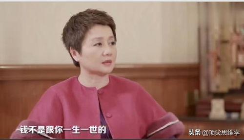 何鸿燊女儿爆料了吗视频