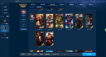 蛇年典藏皮肤最新爆料,华丽蜕变,神秘蛇影尽展风采 第3张 蛇年典藏皮肤最新爆料,华丽蜕变,神秘蛇影尽展风采 第3张