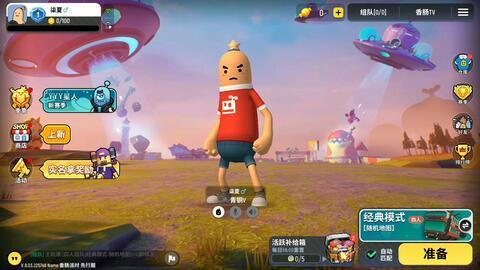 爆料香肠视频大全最新,最新爆料视频大全深度解析 第2张 爆料香肠视频大全最新,最新爆料视频大全深度解析 第2张