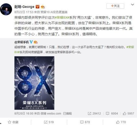 北京爆料热议最新消息,揭秘爆火事件背后的真相与影响 第2张 北京爆料热议最新消息,揭秘爆火事件背后的真相与影响 第2张