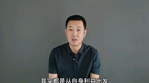 叶飞股市最新爆料视频,揭秘内幕交易黑幕