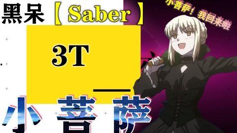 野兽先生爆料实验视频,实验视频背后的惊人真相 第3张 野兽先生爆料实验视频,实验视频背后的惊人真相 第3张