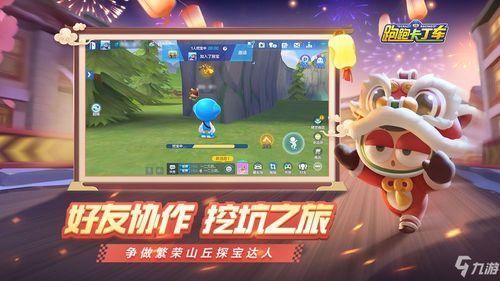 太空赛季爆料最新消息,神秘外星文明与星际科技革新揭秘 第2张 太空赛季爆料最新消息,神秘外星文明与星际科技革新揭秘 第2张