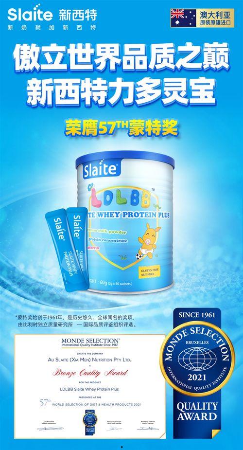 特力加最新爆料,揭秘行业黑幕，颠覆传统认知