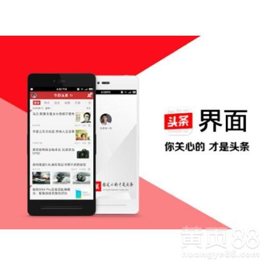 苏州今日头条爆料电话,揭秘城市热点事件背后的真相