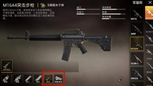 步兵精英最新爆料,揭秘战场精英的神秘训练与实战技巧 第2张 步兵精英最新爆料,揭秘战场精英的神秘训练与实战技巧 第2张